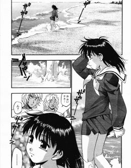 【エロ漫画】入水自殺しようとしていた美少女JKが一見チャラいサーファーに助けられ説教され、優しくされていちゃラブ中出しセックスで生きる気力を取り戻す！