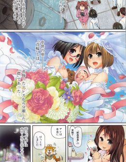 【エロ漫画】みずから獣姦係に立候補したビッチな女教師が、一旦ヤり始めたら一週間はセックスし続けるライオンを相手にひたすら中出しされ続けるｗ