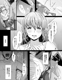 【エロ漫画】引きこもり男子が大好きな姉に催眠術をかけて近親レイプするが、正気に戻った姉に好きだったと告白され何度も中出し近親相姦して孕ませてしまう！